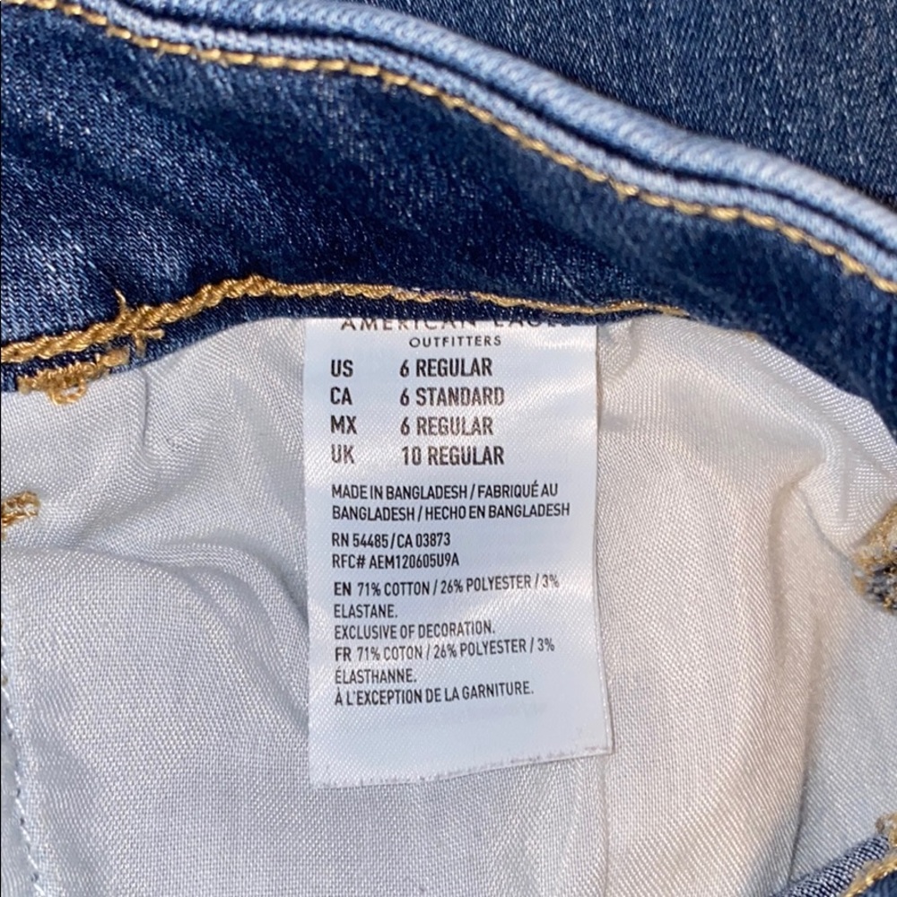 AE Skinny Jeans - Picture 4 of 5